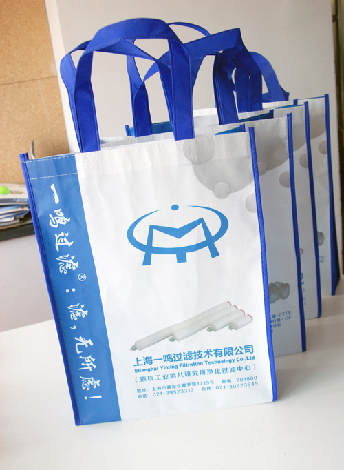 上海设计公司为专注过滤50年的一鸣过滤技术企业定制品牌形象无纺布袋设计
