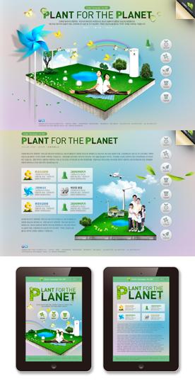 空气净化器产品网站界面设计突显绿色节能环保品质-PSD模板与PAD平板电脑界面下载