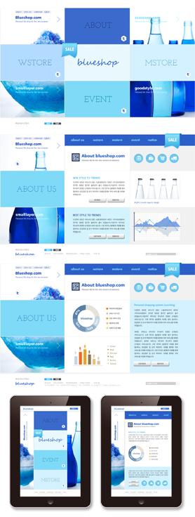 纯天然矿物质水企业形象产品网站设计-韩国绿色环保风格网页PSD下载