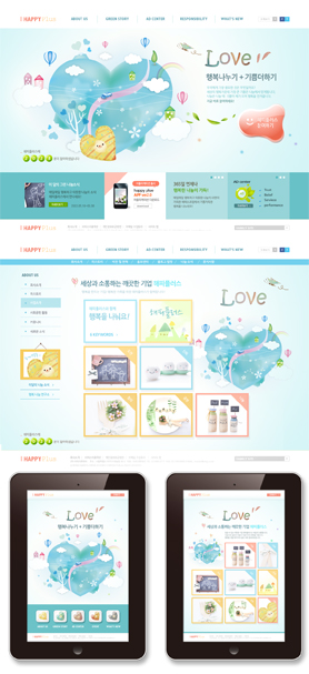 幼儿启蒙校园企业形象教育网站设计-韩式蓝色梦想色创意网页PSD下载