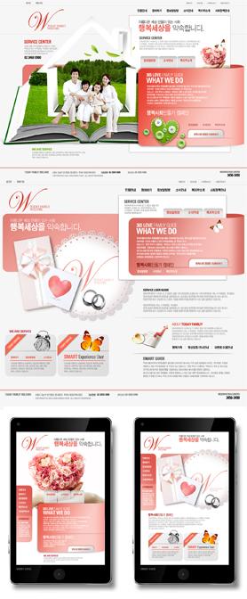 大自然之旅-清爽型韩式度假旅游类企业网页PSD格式文件下载