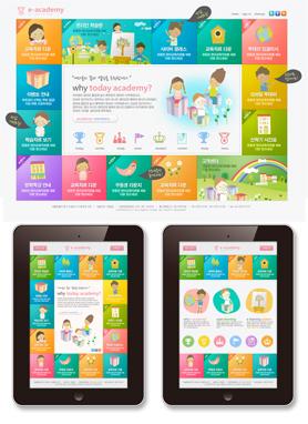 童话卡通类儿童教育网站韩国风格时尚炫丽的网站网页设计