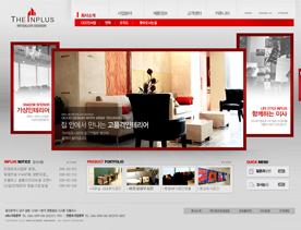 黑色潮流舒适桌椅-适合办公家居的韩国风格家具企业产品展示网站设计