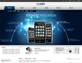 蓝色通讯企业类手机公司韩国风格产品展示网站界面设计