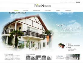 天蓝色韩国风格建筑类企业网站设计-别致的房地产楼盘展示网站建设