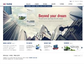 蓝色天空-金融财经类企业网站PSD格式文件设计