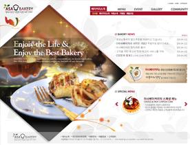 金色韩式面包早餐系列西餐餐饮企业产品展示网页设计