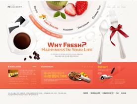 粉色时尚美容养颜韩式水果西餐系列美食餐饮企业食品展示网站设计