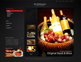 黑色韩国风格红酒水果时尚饮食食品餐厅企业PSD文件网页设计