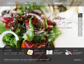 红色韩国酒店宾馆餐饮企业招牌菜系列展示网站PSD设计