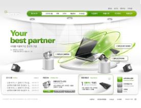 绿色韩国风格电脑网络IT通信产品电脑网络IT通信产品网页设计