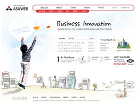 幼儿学习网页设计-韩式少儿宝宝教育行业门户网站设计