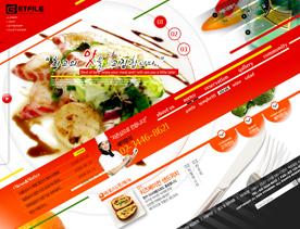 个性靓丽的红色倾斜多边形窗口韩国风格烧烤美食料理餐饮企业网站PSD网页设计