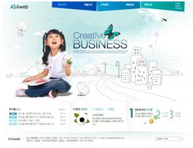 天蓝色韩国风格中小学教育机构形象宣传网站设计-小清新快乐的青少年教育网页设计