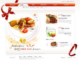 红色蝴蝶结韩国风格刀叉牛排西餐料理餐饮企业食品展示网页设计