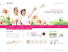 红色韩国医疗保健医院类网站设计-关注中老年人健康