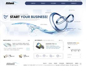 漂亮个性的蓝色水柱主题-高科技电子产品展示网站设计