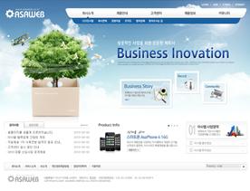 蓝色清爽韩国主题风格科技类企业网站设计