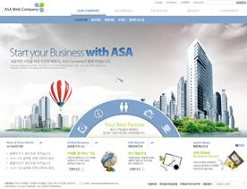 象征天空与海洋的纯净稳重蓝色系韩国风房地产项目-道路桥梁工程建筑集团网站设计