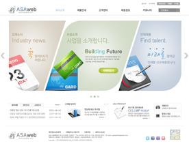 美观朴素白色系韩国风格高科技电脑IT企业及产品展示网站设计