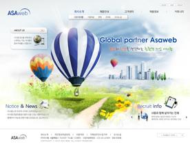 湛蓝天空系韩国风电子科技企业及产品网站设计-水城彼岸绿野间的氢气球个性界面