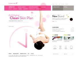 女人之家！时尚俏皮粉玫红色调韩国风女性美容养生保健网站设计