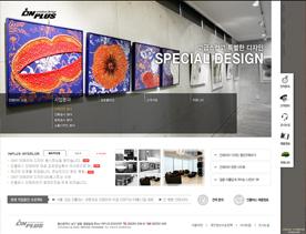 非主流个性墙画黑色系界面风-韩国风格室内设计建筑企业网站PSD模板设计