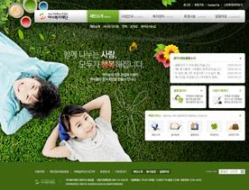 儿童天地！生气盎然清爽绿色系韩国风格儿童成长教育夏令营活动网站设计