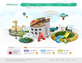 宝宝乐园！清新快乐绿色调动漫卡通风格韩式儿童娱乐场所网站模板设计