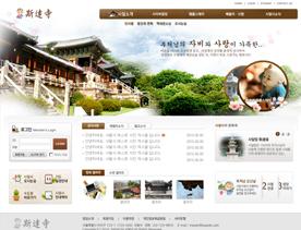 简洁白色系斯达寺主页界面-韩国风格寺庙文化旅游景区网站PSD模板设计