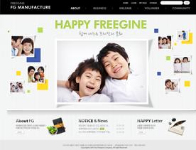 炫彩可爱的黑色系界面-韩国风儿童摄影摄像馆网站设计