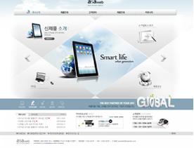 高冷智慧蓝色调商务风界面-韩式IPAD平板电脑销售行业网站设计