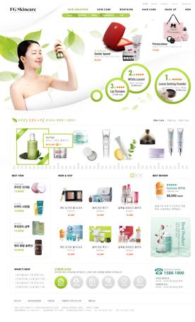 绿色好心情！邂逅清新怡人韩式女性护肤化妆品导购网网站设计