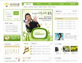 神清气爽抹茶绿界面设计-韩国风格教育培训类大型门户型网站设计模板