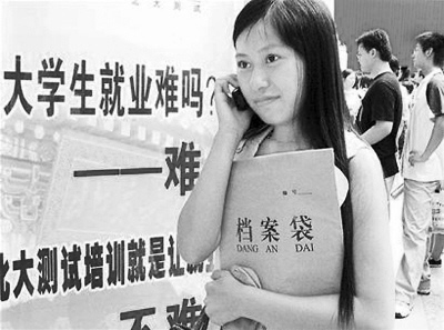 一位初来乍到的河南妹子在上海长宁区寻上海广告设计公司的工作历程