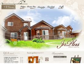 欧美田园风清新绿色系UI设计-韩式高档别墅群房地产楼盘展示网站设计模板