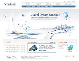 创意立体水带桥！舒爽蓝白相间色系韩国风格建筑类企业网站PSD模板设计