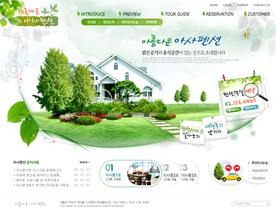 清新世外桃源绿色系网页设计-韩国风格绿色环保型别墅房地产楼盘网站设计模板