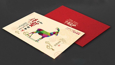 2015羊年新年贺卡、明信片、挂历、红包及邀请函等版面设计展示