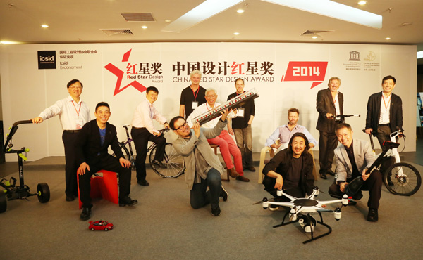 热烈祝贺东华大学服装·设计艺术学院产品设计系荣获中国设计最高奖-2014中国设计红星奖