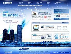 唯美浪漫梦幻水晶蓝色系界面设计-韩国商务楼盘房地产企业网站设计