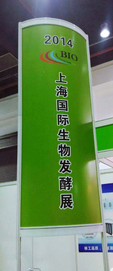 展商企业如何在展会中秀企业品牌-上海设计官方网特供6点展会细节营销方案