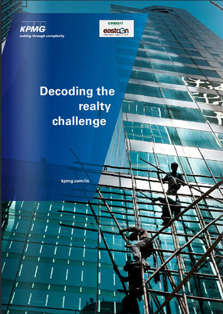 KPMG建筑公司严谨德国风格画册设计2014年07月04日