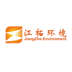 上海江柘环境工程技术有限公司企业宣传画册设计