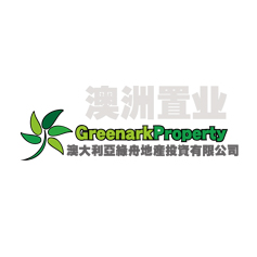 澳大利亚绿洲地产投资有限公司上海分公司企业宣传画册设计