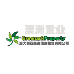 澳大利亚绿洲地产投资有限公司上海分公司企业宣传画册设计