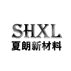 上海夏朗新材料科技有限公司企业名片设计