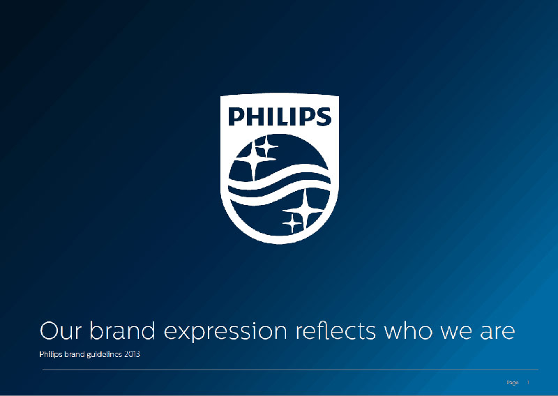 上海虔城广告设计公司就飞利浦平板电脑相关设计项目讨论及新产品培训会议记录