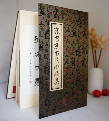 高端精装宣传画册创意设计及精美印刷制作工艺流程案例分析