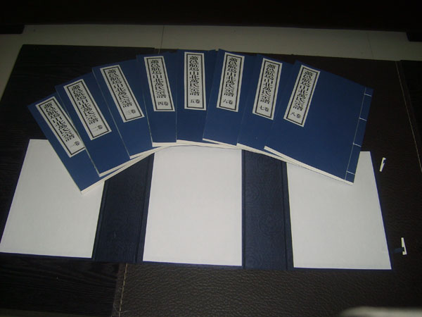 家谱封面设计,堂宗谱的由来发展与族谱设计流程及印刷工艺纸张选用介绍-上海专业家谱设计公司